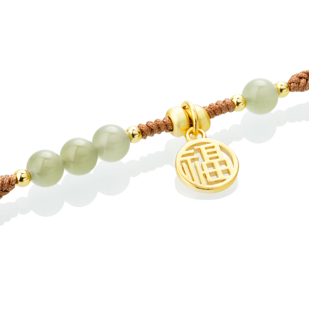 [Hetian Jade] Woven Charm Bracelet